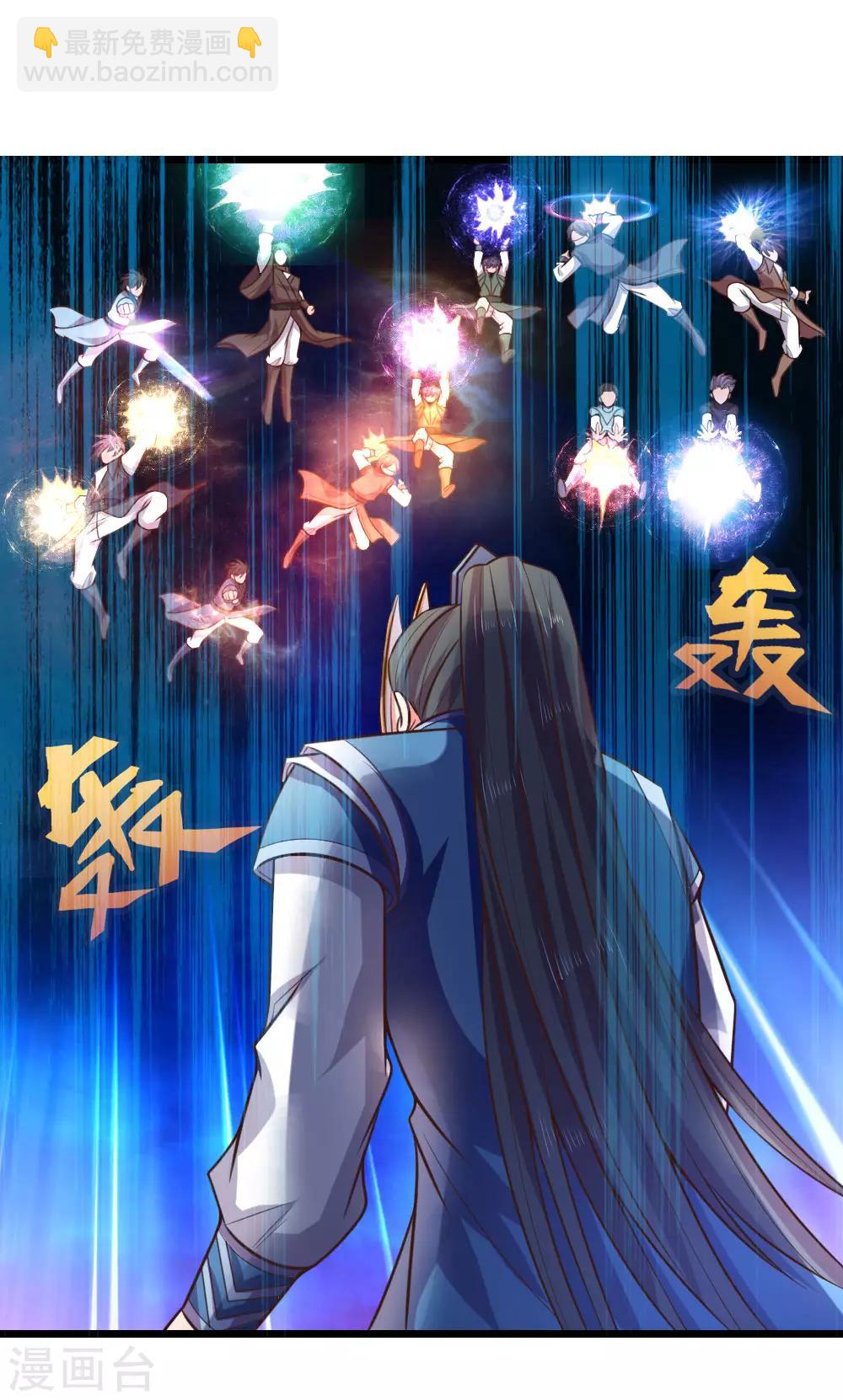 第58话 武者之耻，密谋用毒14