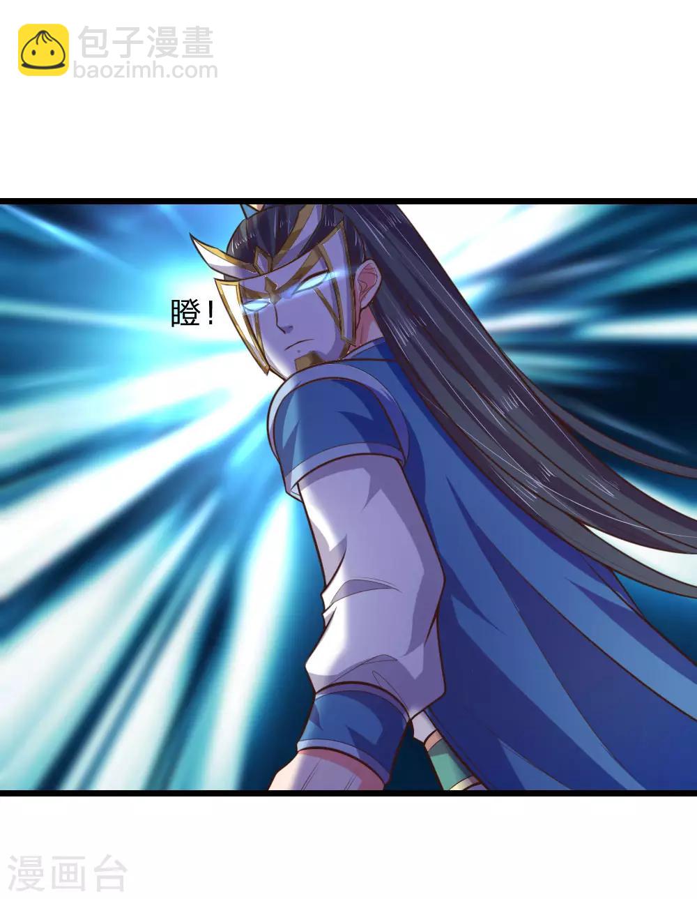 第58话 武者之耻，密谋用毒16