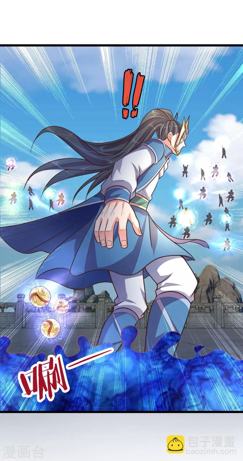 第58话 武者之耻，密谋用毒22