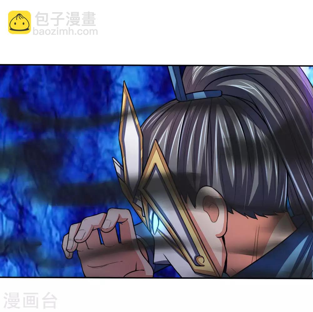 第59话 我有一拳 名为天荒6