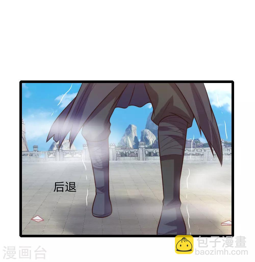 第63话 机缘巧合 自是天意2