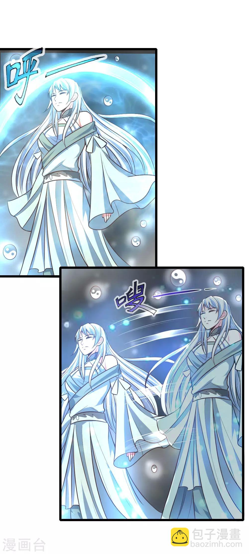第95话 瞒天过海，保留性命13