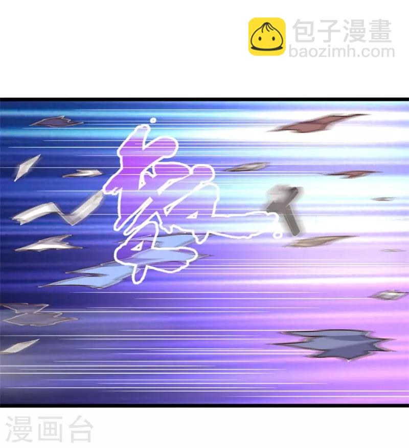 第99话 双魂之体，万中难求4