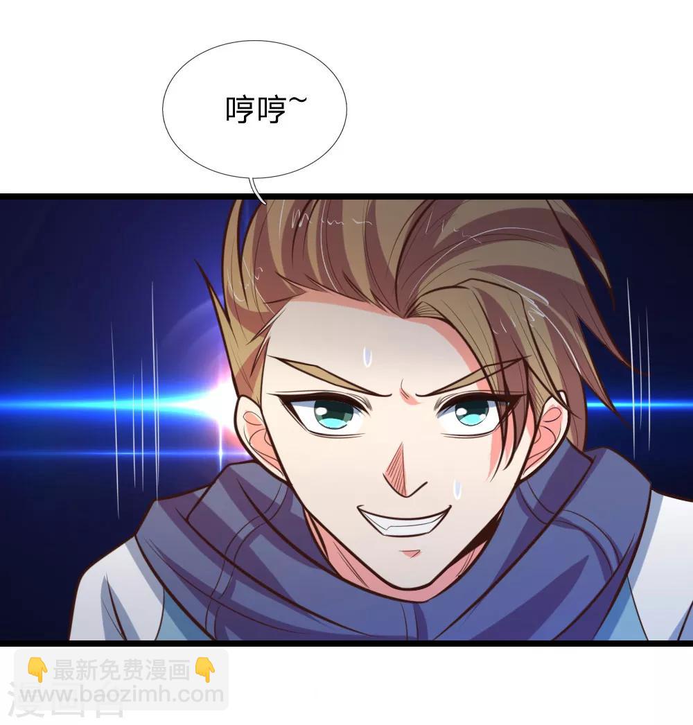 第103话 压力结界，好戏上演6