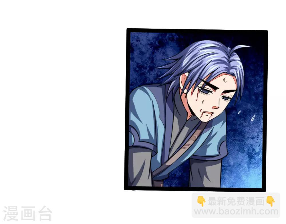 第104话 毅力惊人，胜负已分6