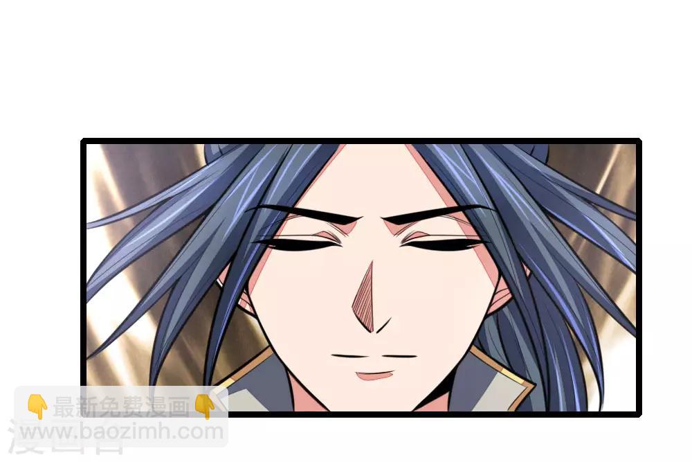 第106话 吸收灵石，提高修为2