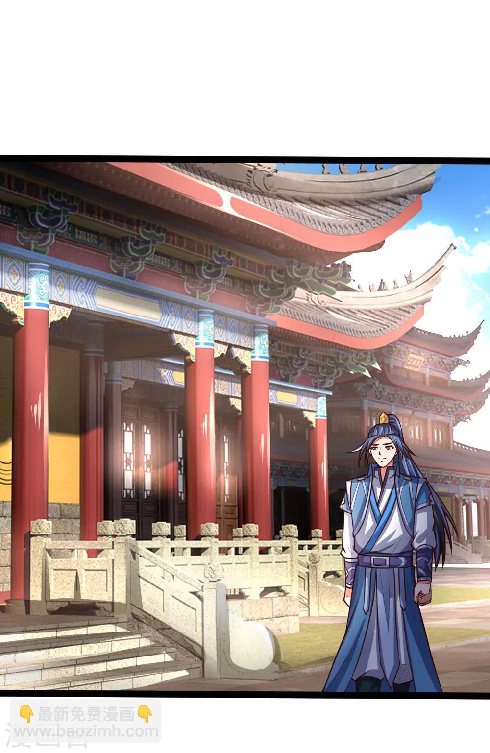 第107话 身为武者，最忌背叛4