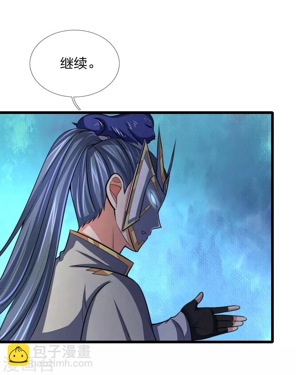 第111话 残酷决斗，不死不休4