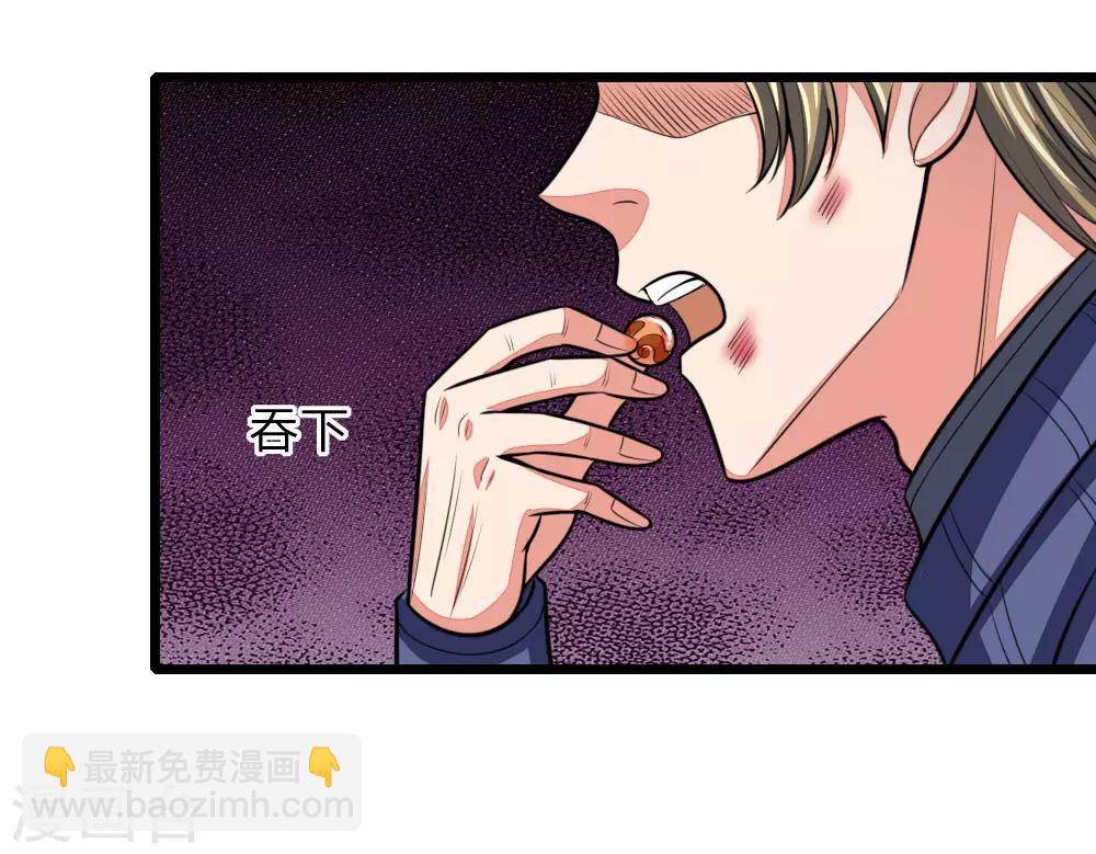 第111话 残酷决斗，不死不休6