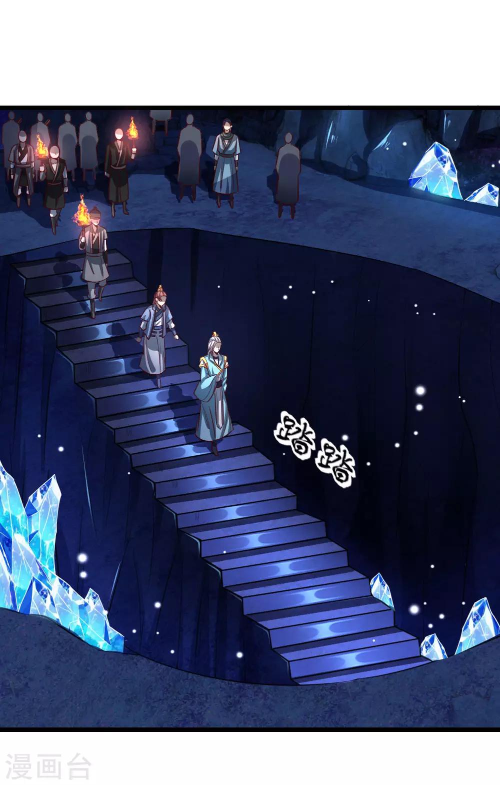 第119话 神秘石柱，疑似兵器0