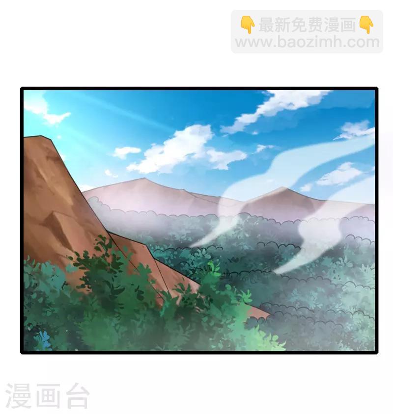 第125话 一息时间，变化万千10