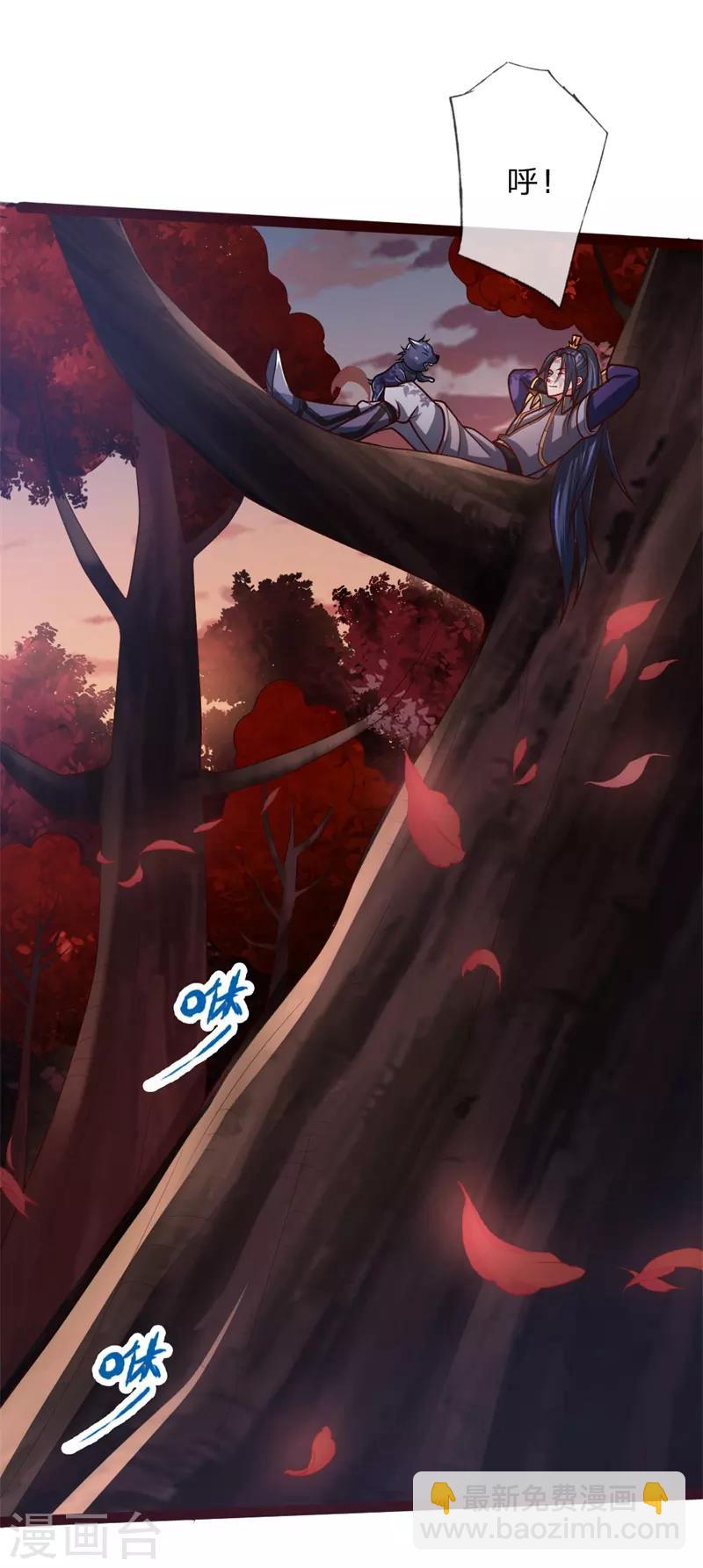 第130话 调虎离山，意在矿石2