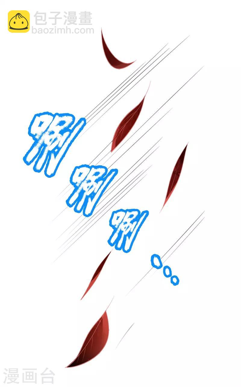 第130话 调虎离山，意在矿石6