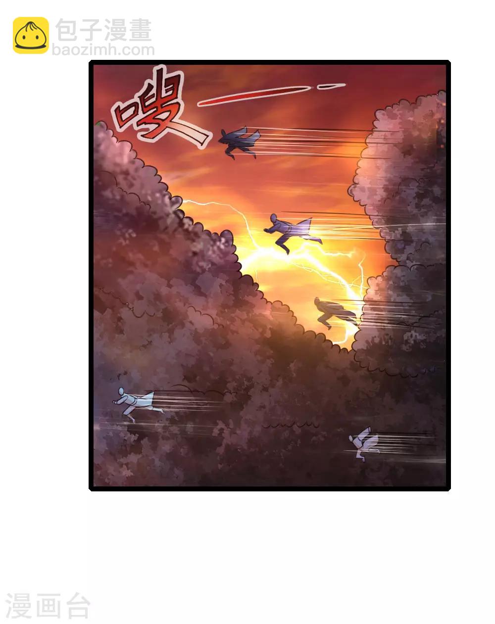 第131话 看破意图，守株待兔13