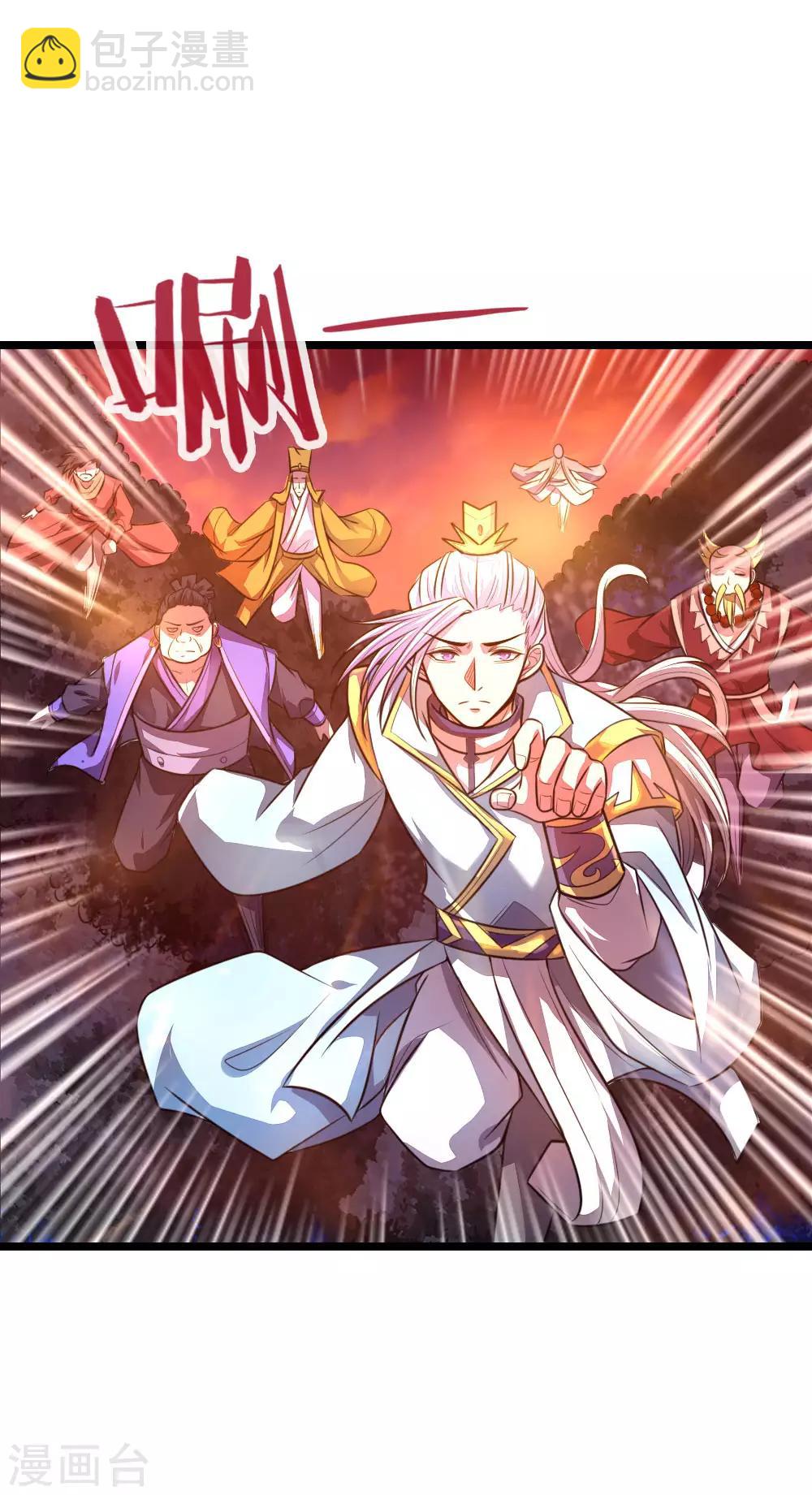 第131话 看破意图，守株待兔14