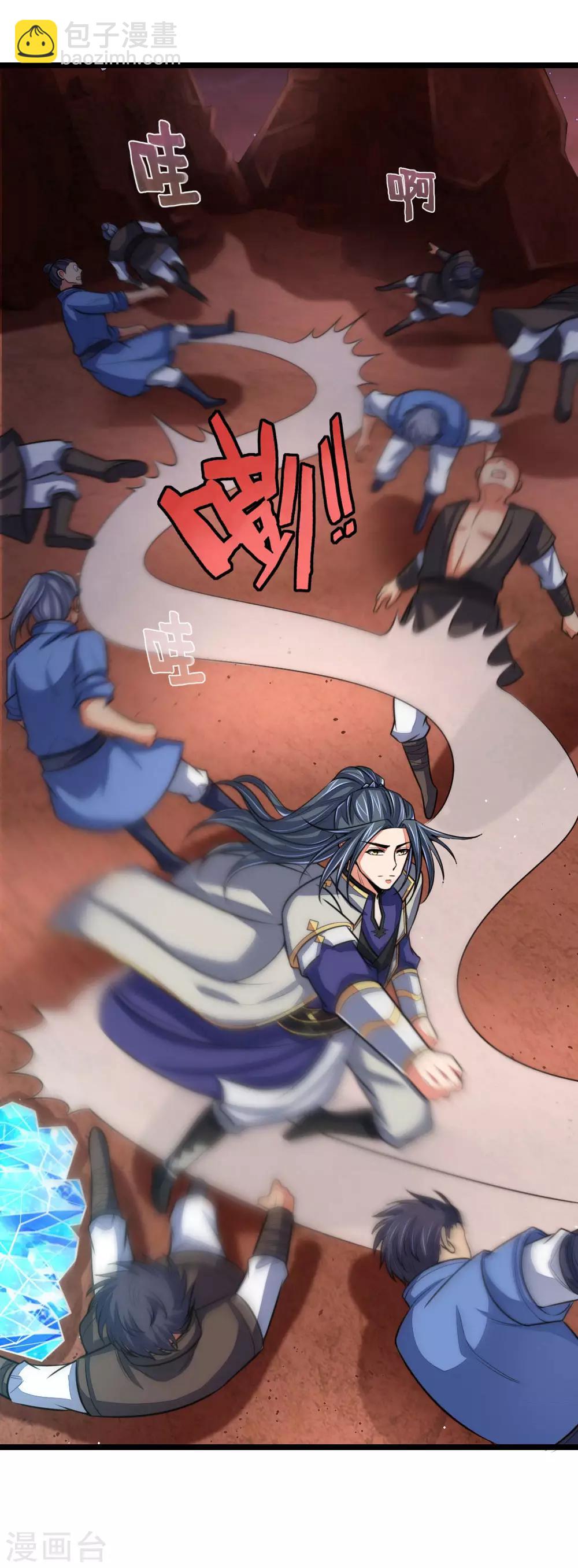 第131话 看破意图，守株待兔19