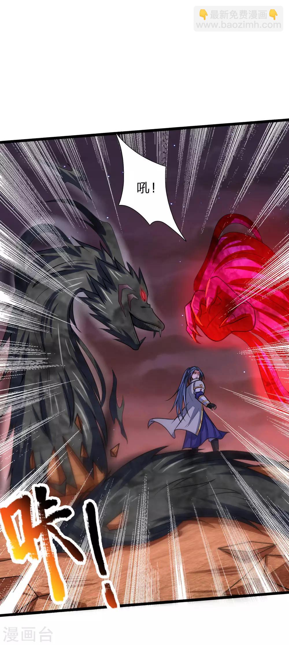 第139话 雕虫小技，班门弄斧3