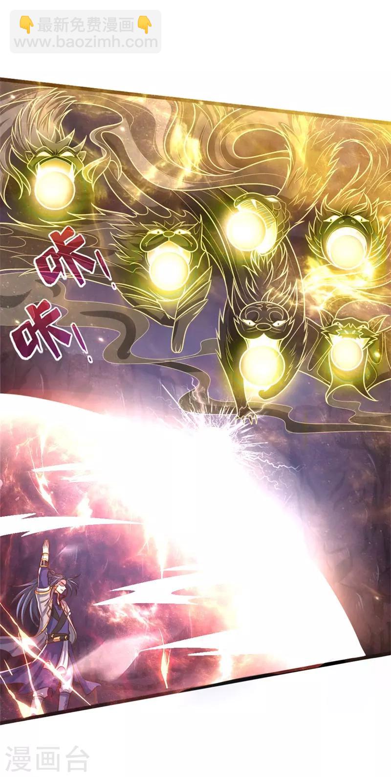 第141话 人外有人，天外有天12