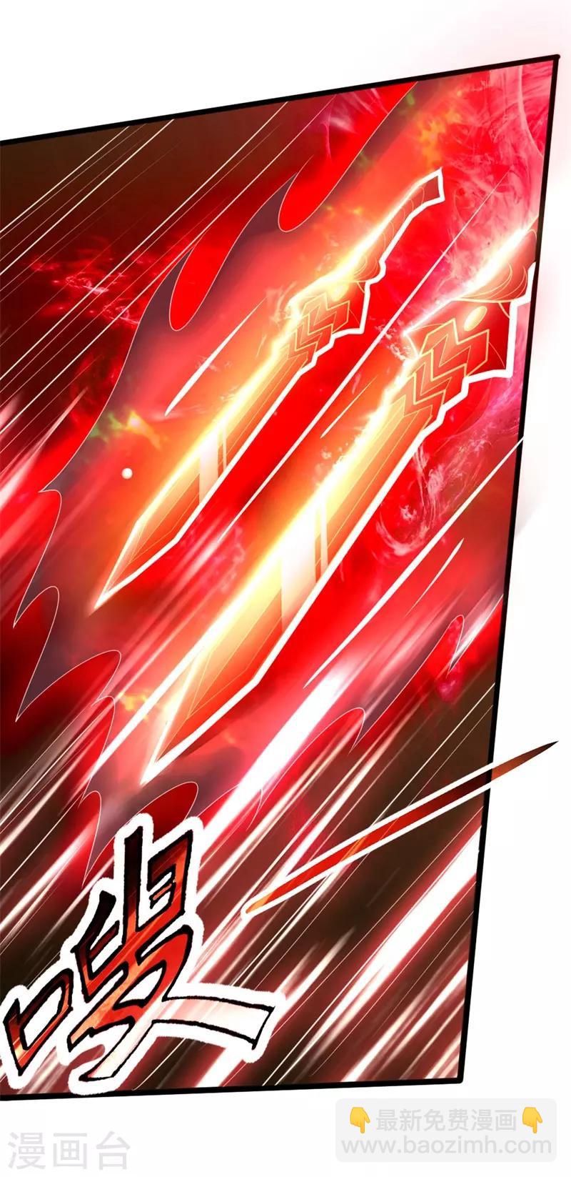 第141话 人外有人，天外有天15