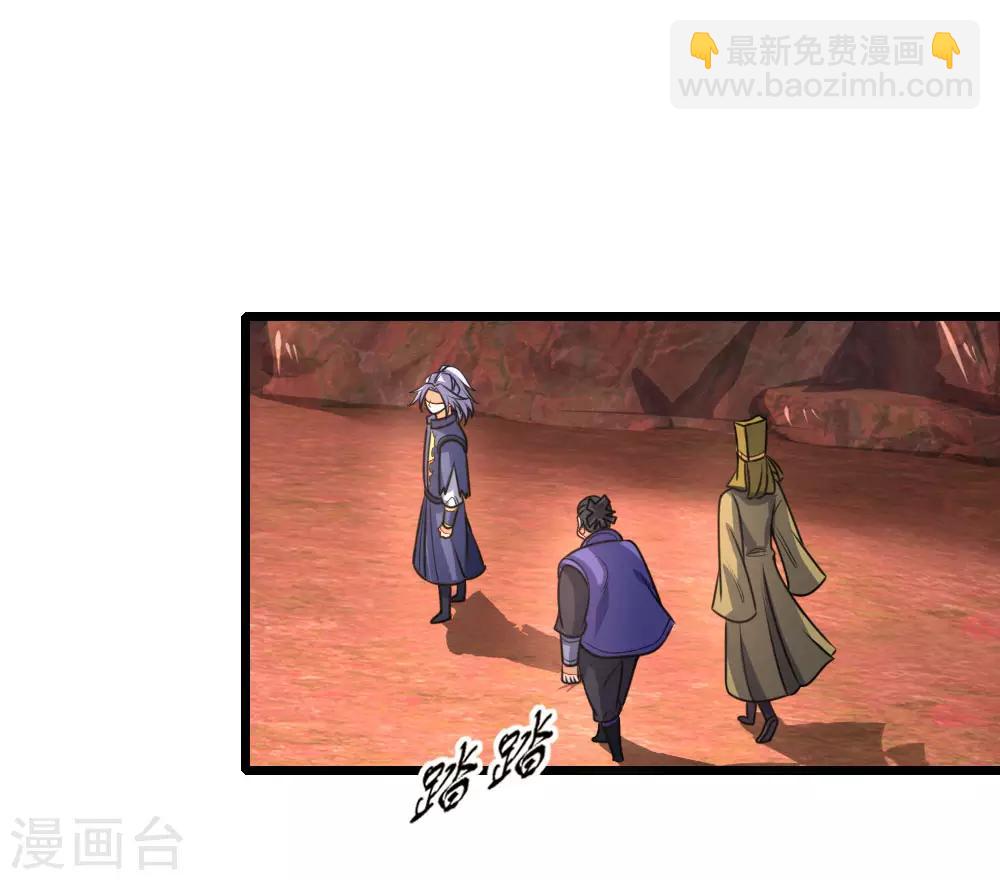 第152话 神秘莫测，难以看透12