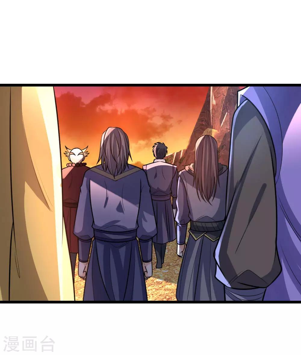 第153话 斩草除根，刺杀同伴0