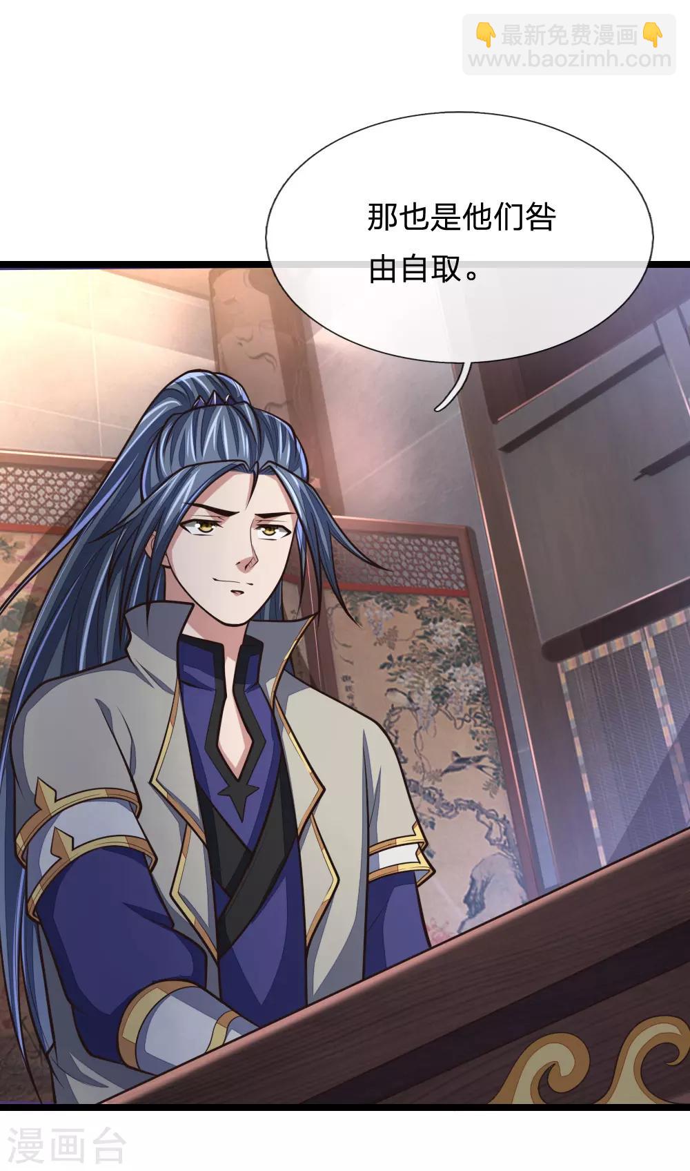 第154话 闭关修炼，切勿打扰4