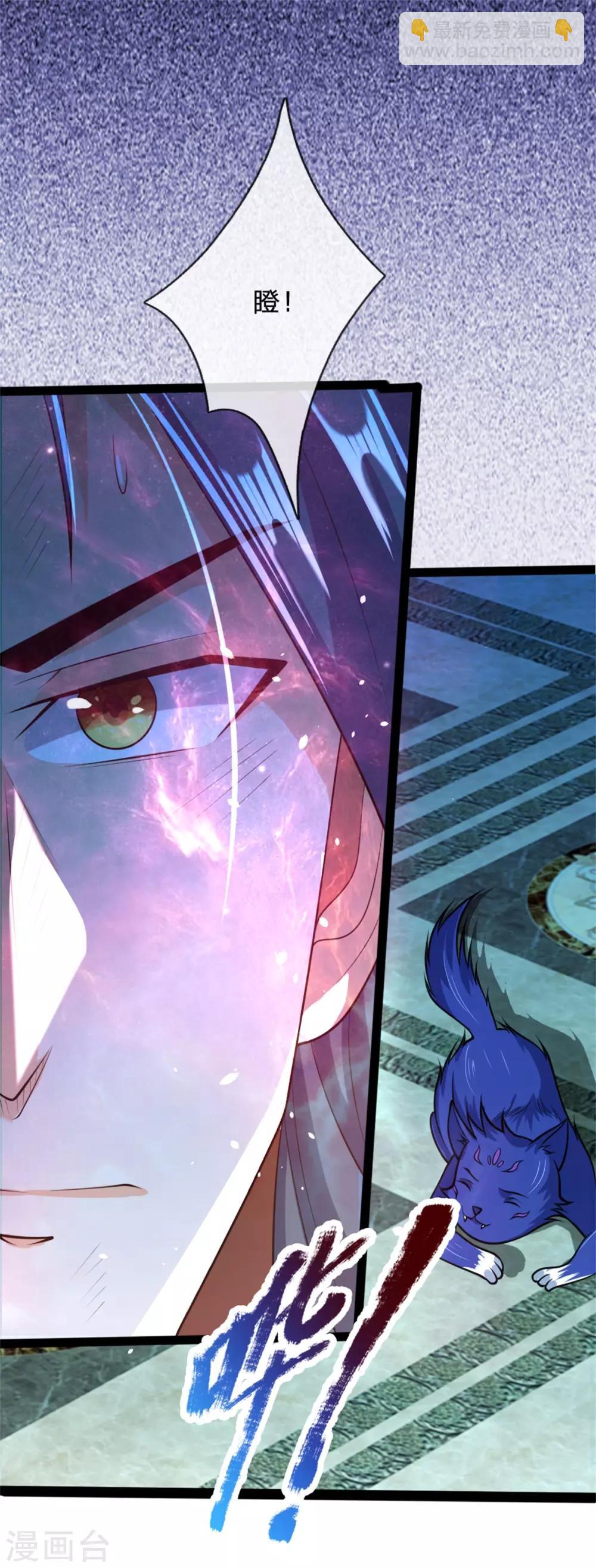 第155话 能言巧辩，蒙混过关18