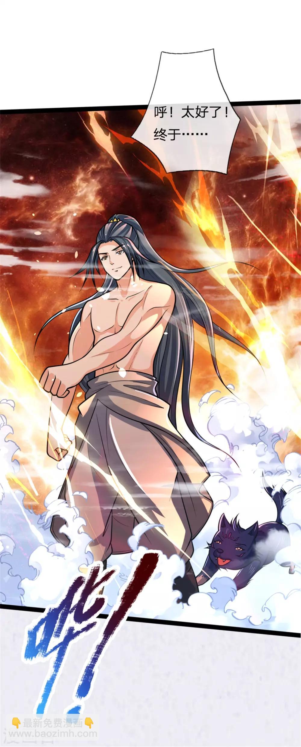 第155话 能言巧辩，蒙混过关20