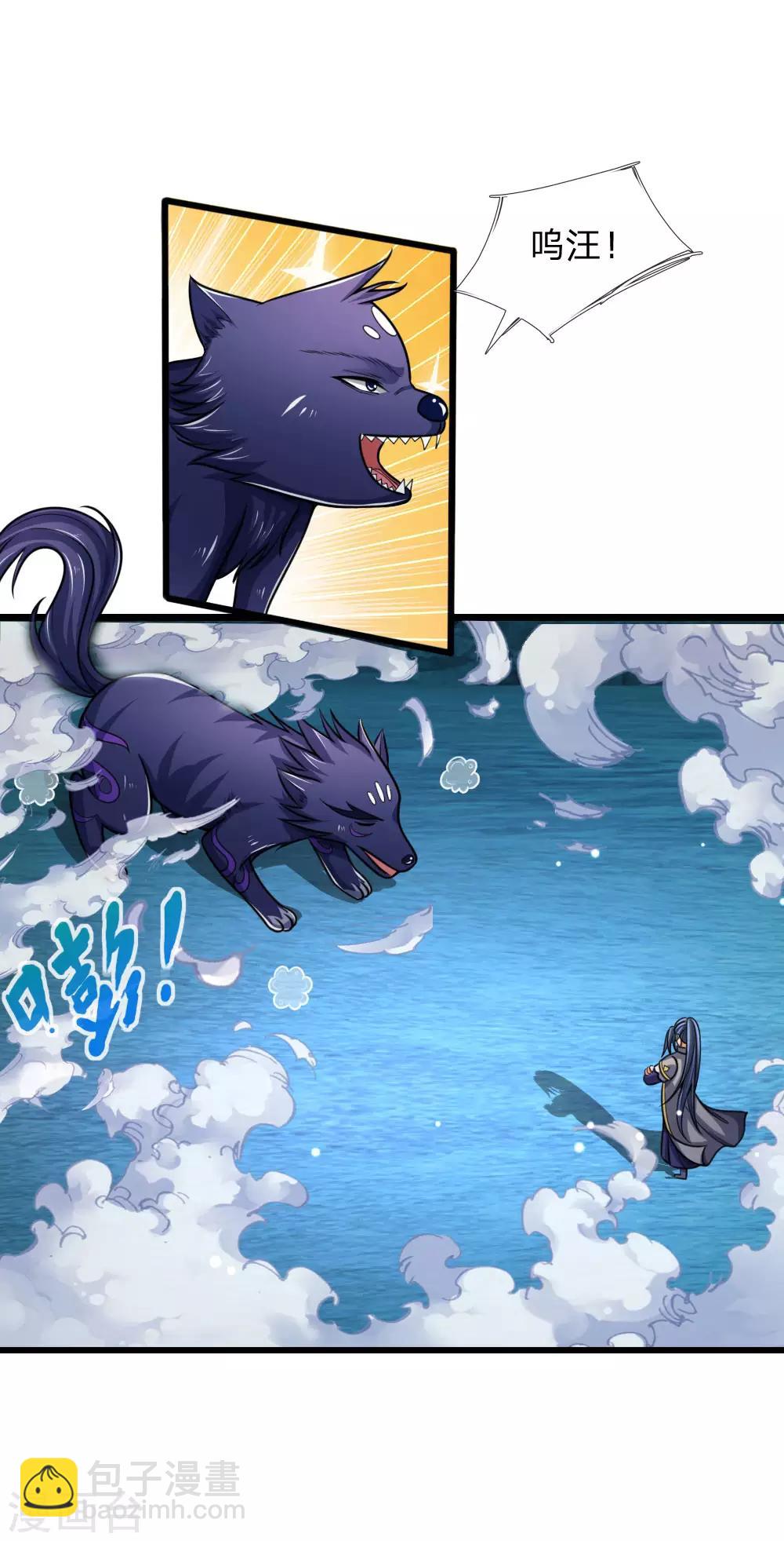 第156话 天地万物，尽在掌控10