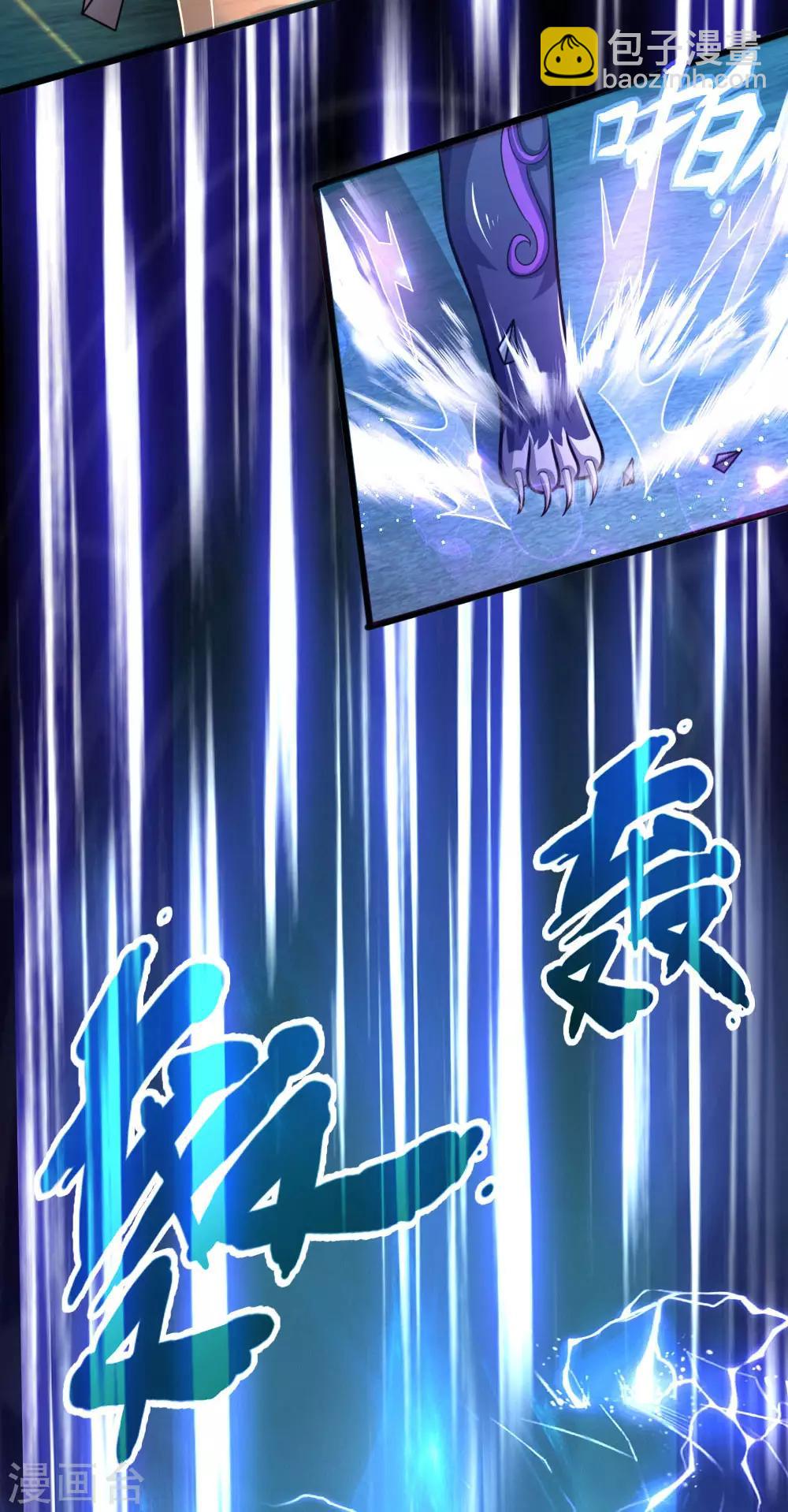 第156话 天地万物，尽在掌控18