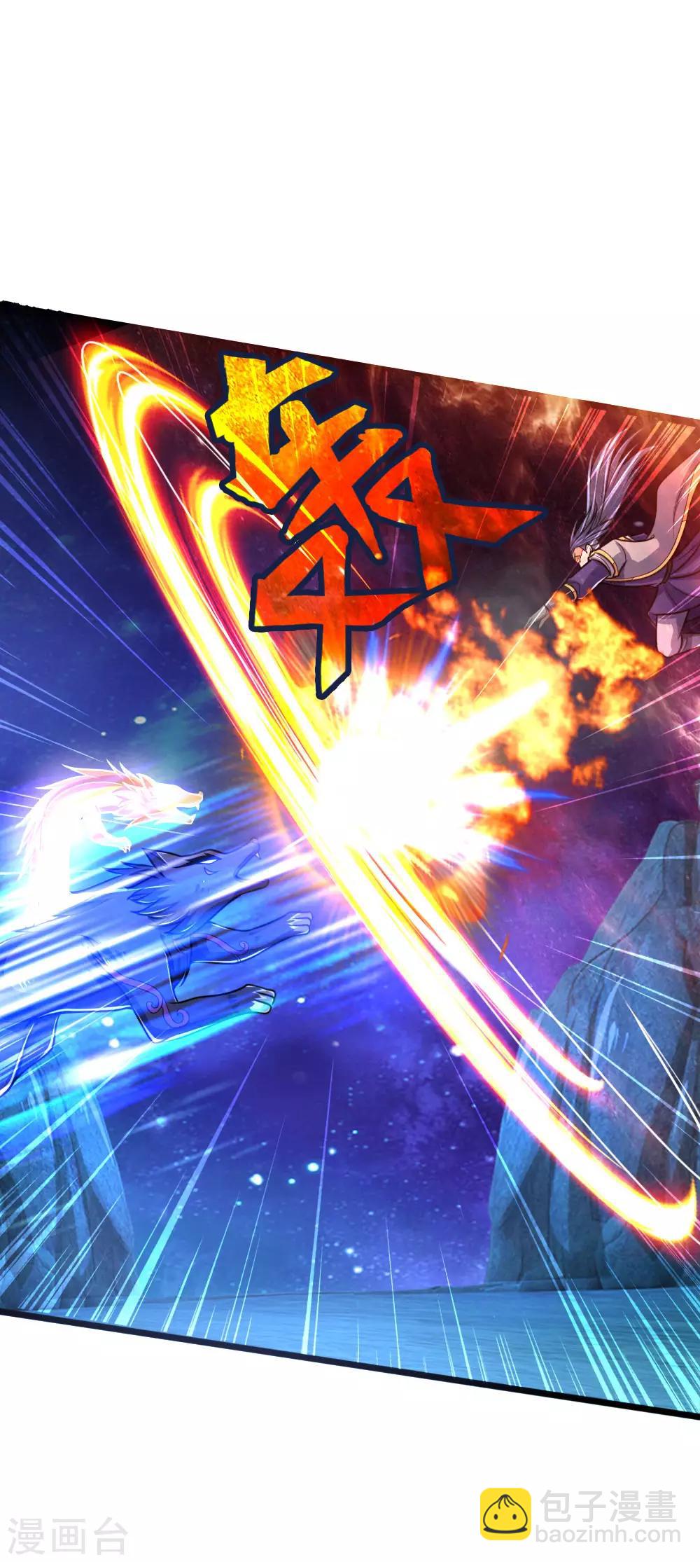 第158话 倾尽修为，勉强获胜6