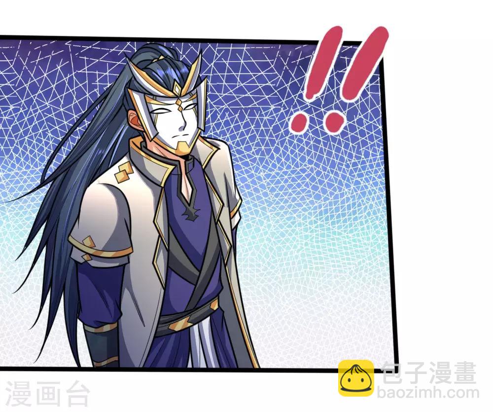 第161话 识破计谋，正面迎敌18