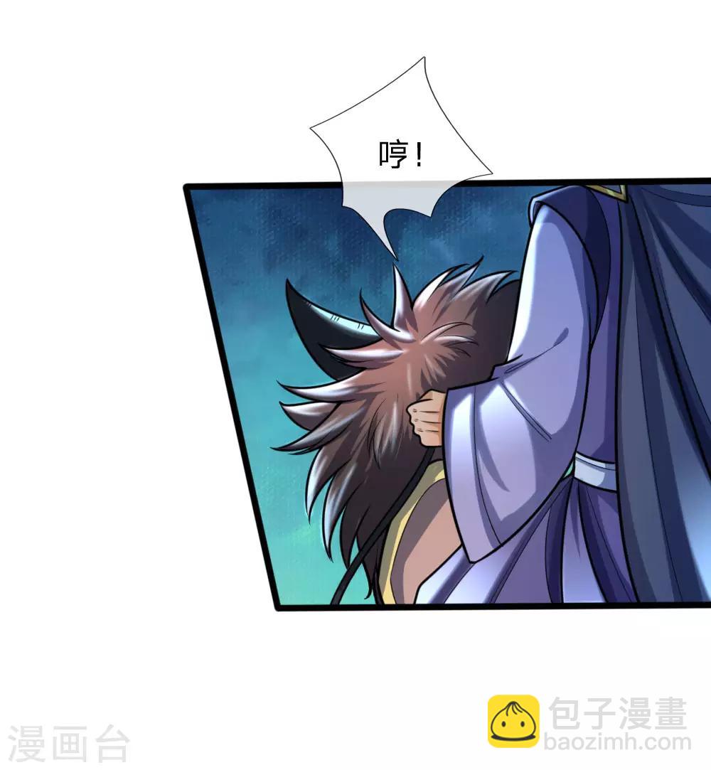 第161话 识破计谋，正面迎敌7