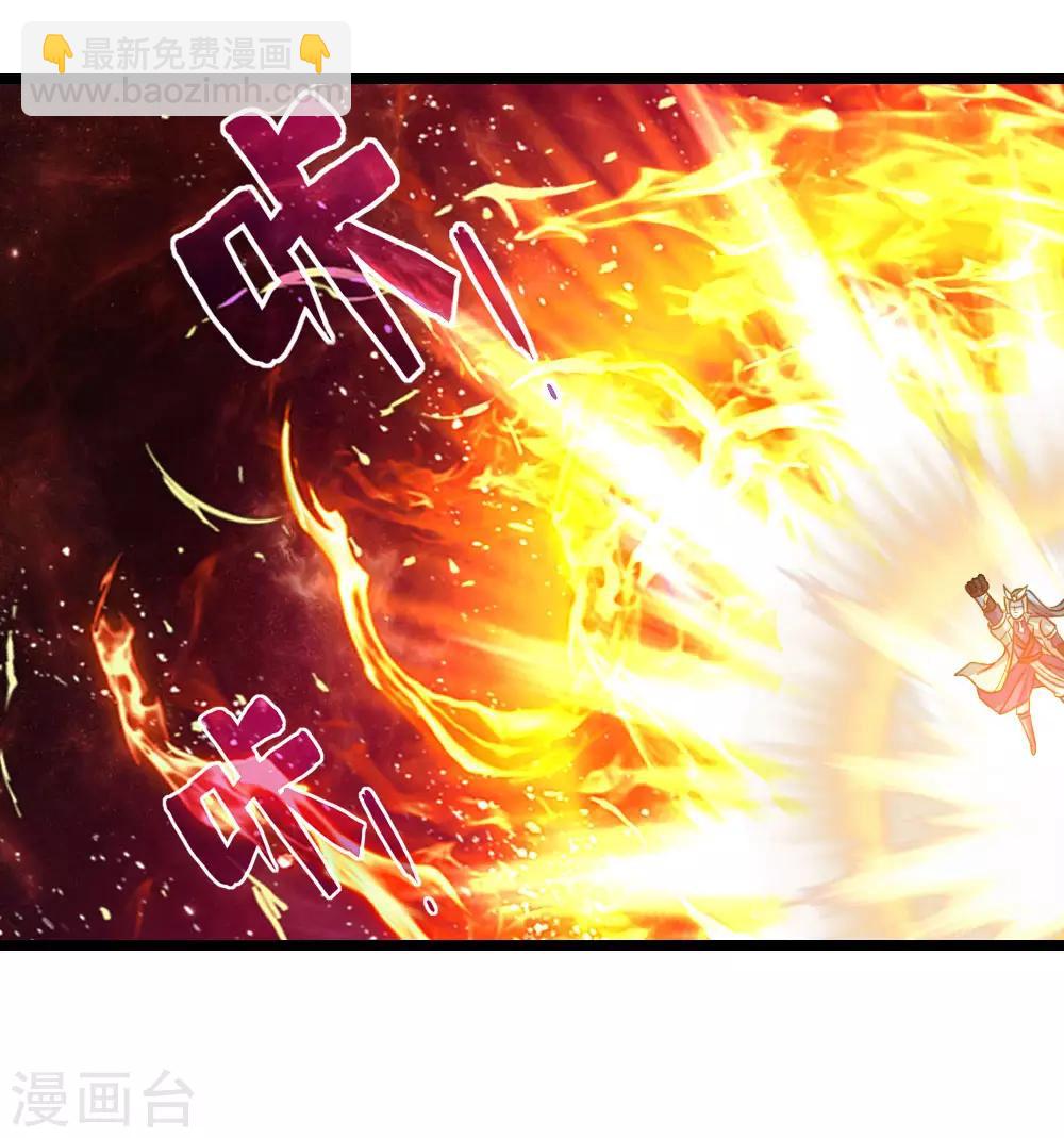 第163话 打破防御，更胜一筹15