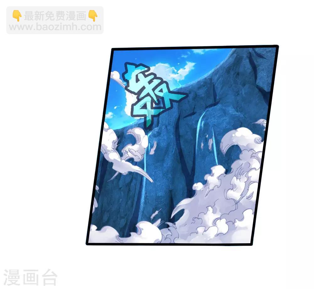 第167话 卑鄙无耻，前所未见10