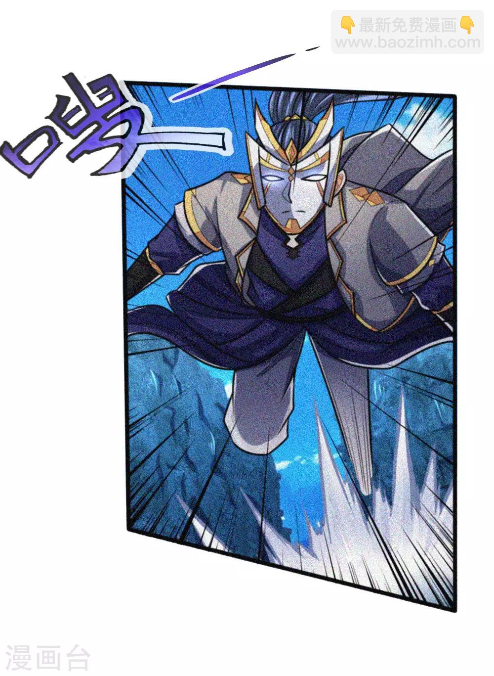 第167话 卑鄙无耻，前所未见20