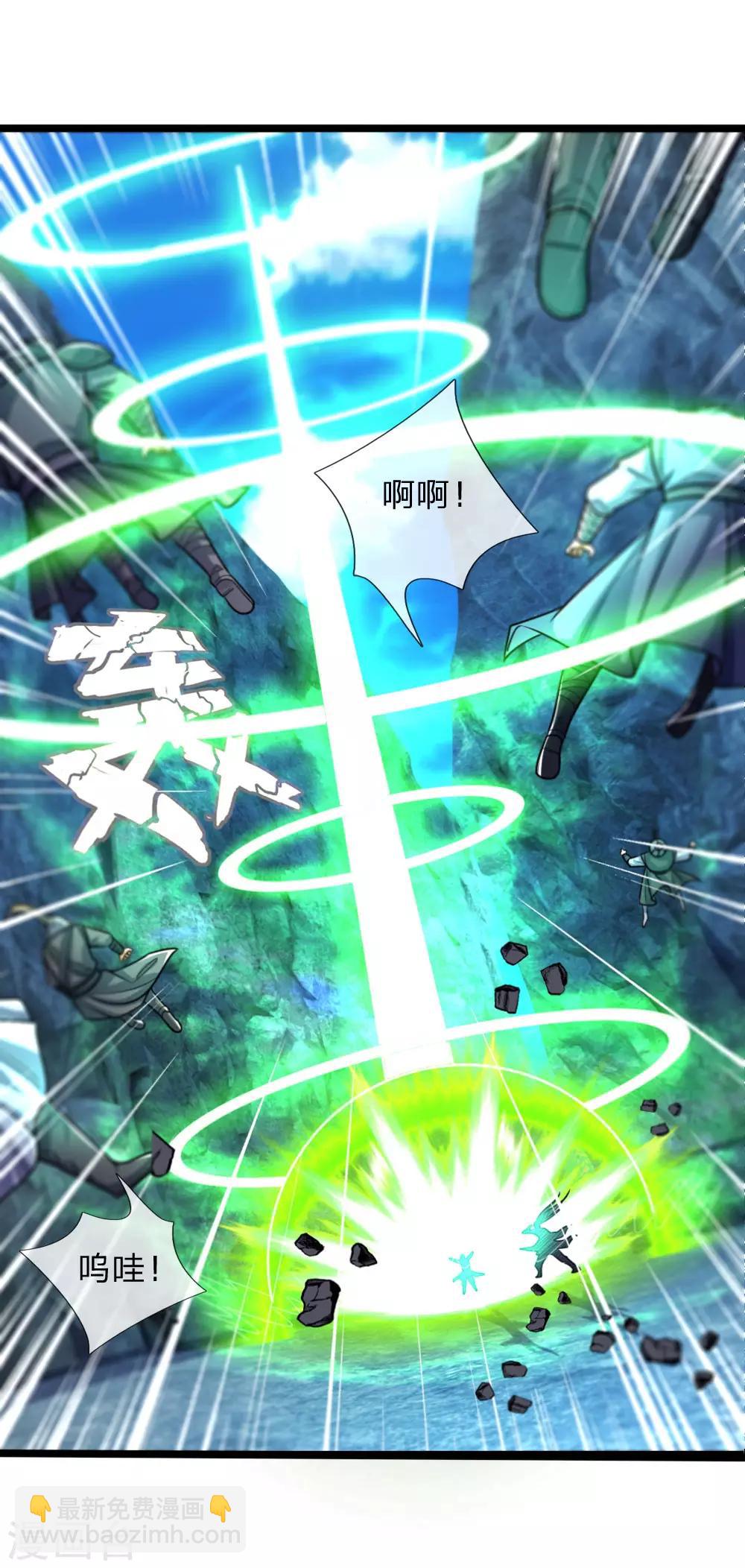 第167话 卑鄙无耻，前所未见7