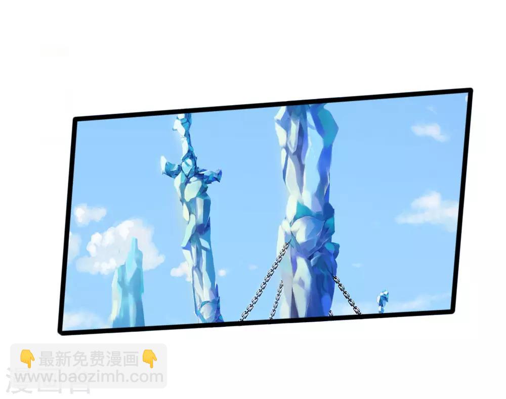 第174话 寻求剑界，委托杀人21