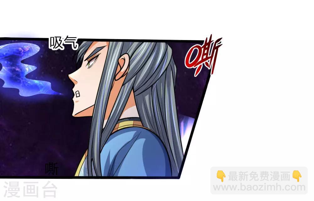 第175话 强行提升，规则制衡6