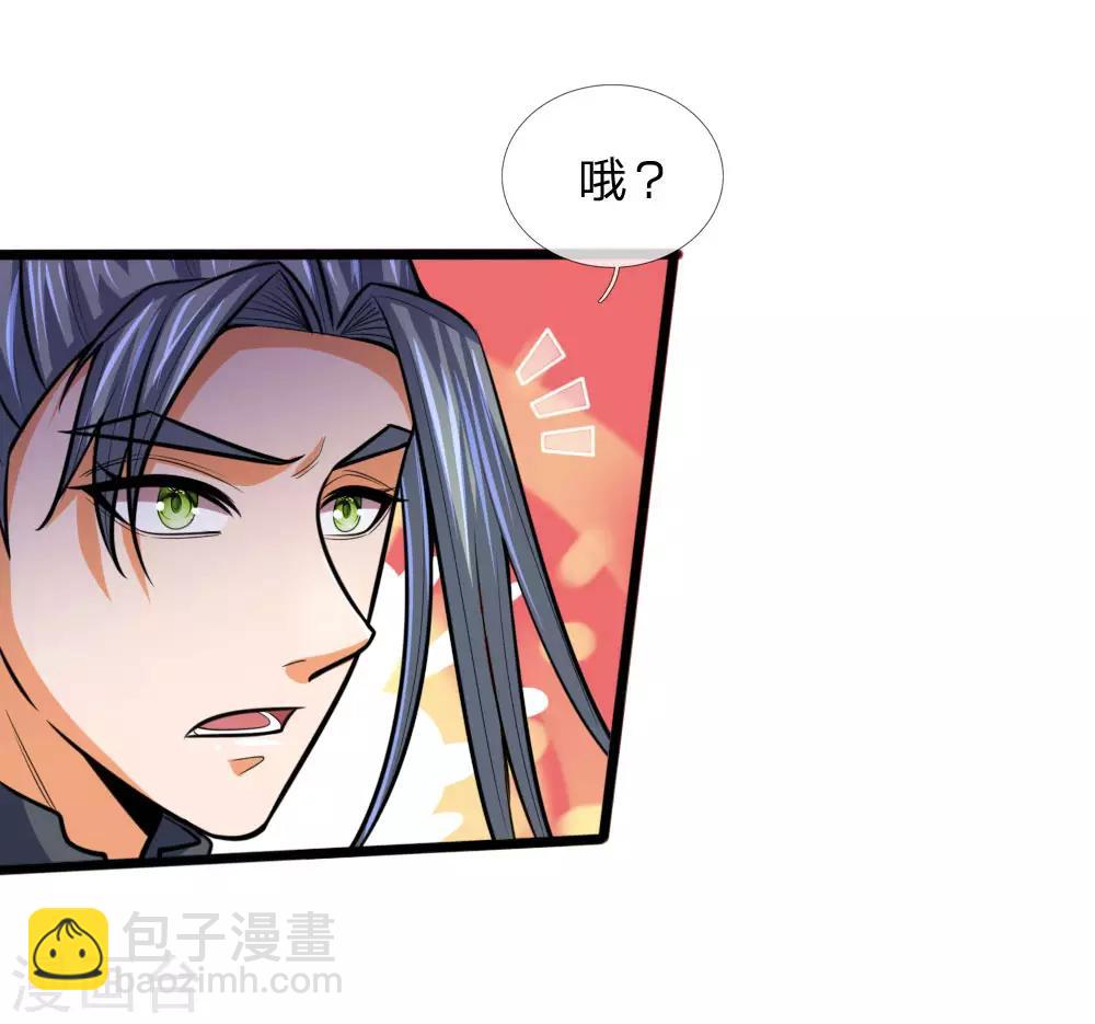 第177话 自视清高，以剑为尊18