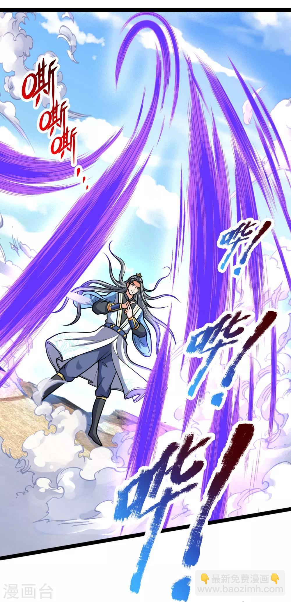 第177话 自视清高，以剑为尊5