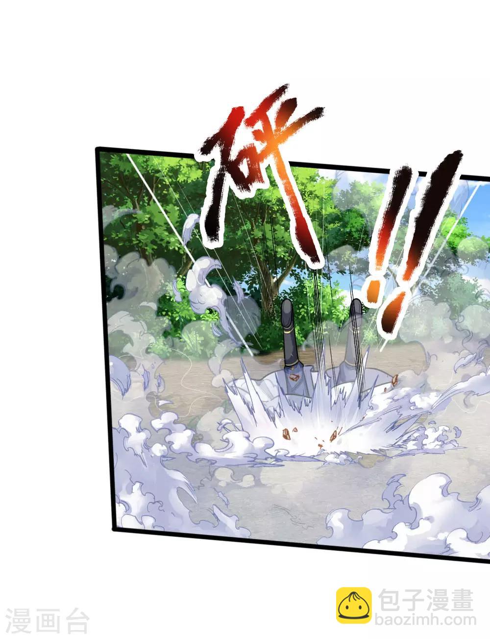 第180话 血衣修罗，杀意凌然3