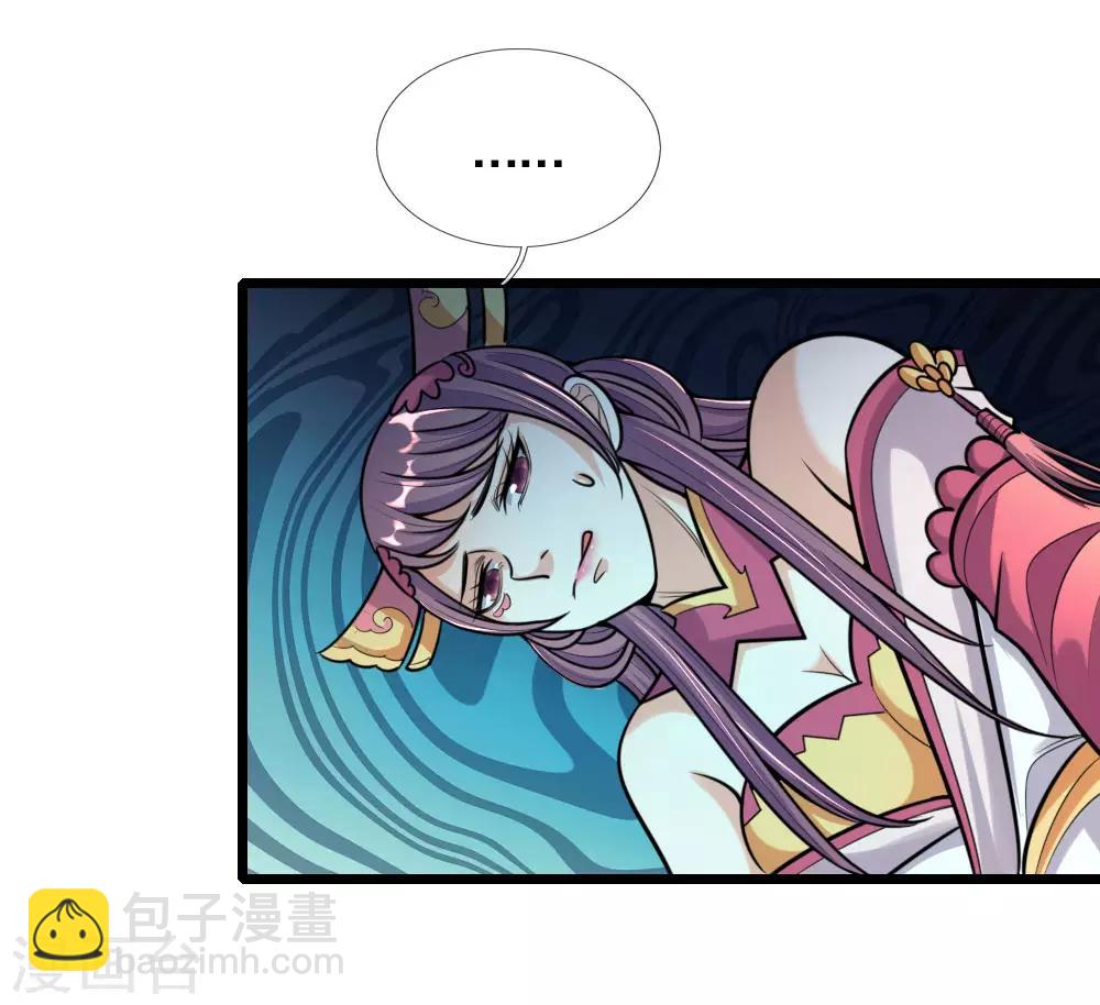 第188话 心存善念，改过自新20