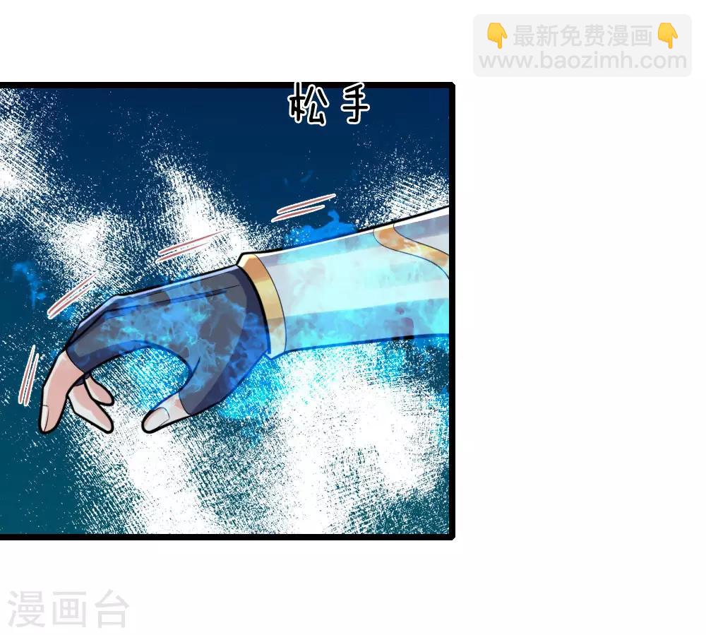 第188话 心存善念，改过自新8