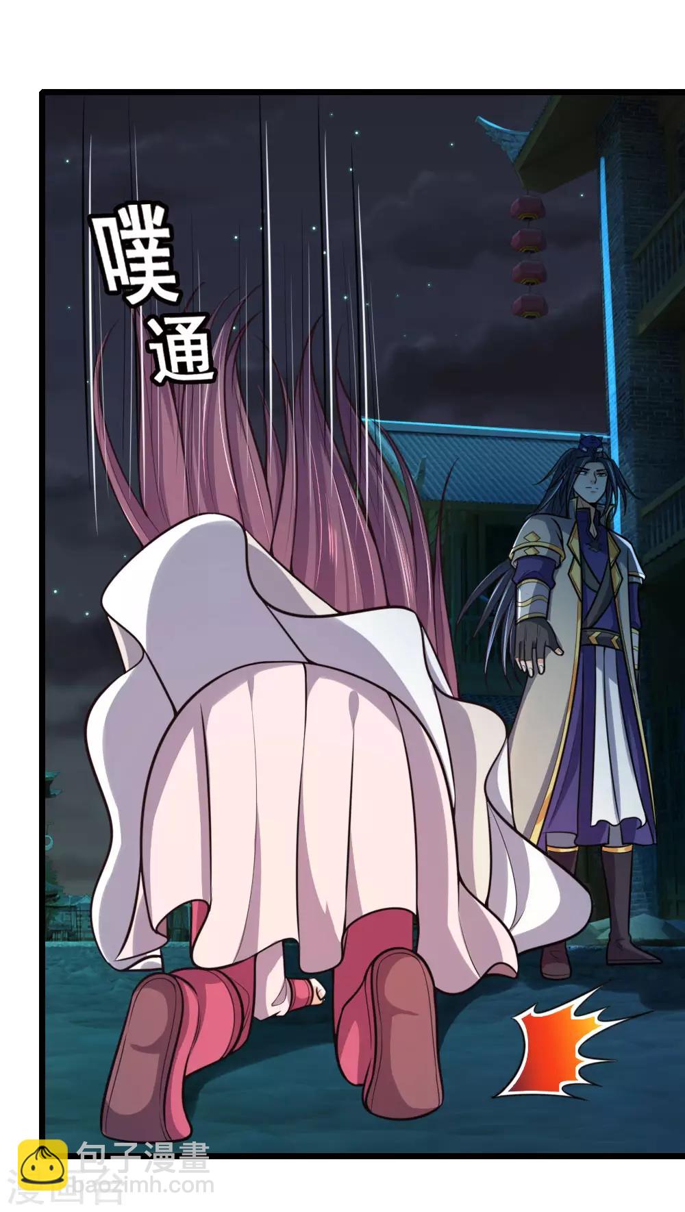 第188话 心存善念，改过自新9