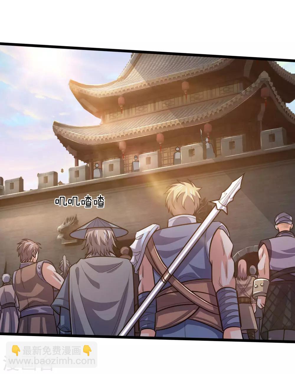 第192话 封城拦路，卑劣之徒6