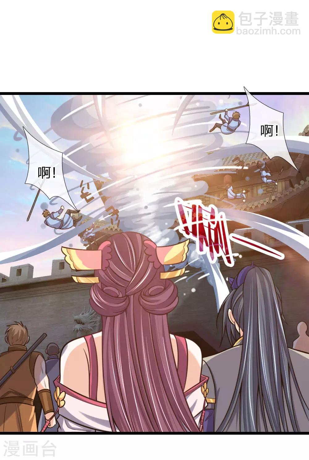 第193话 以一敌十，轻松破城9