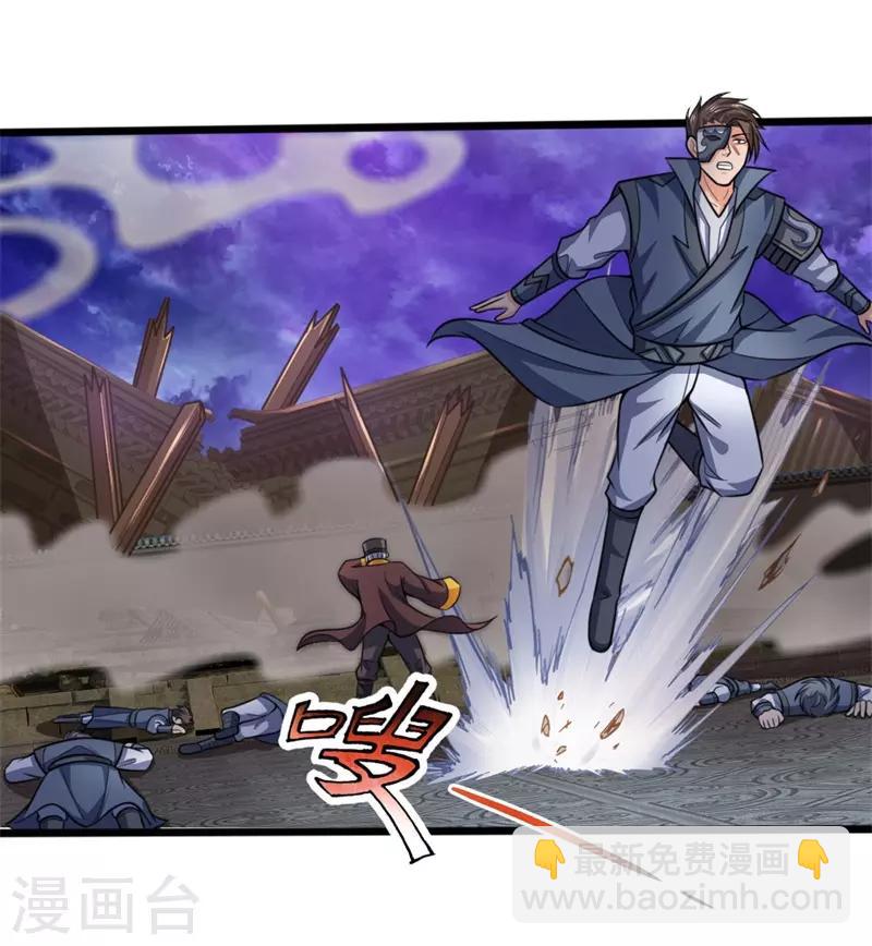 第197话 凭你之力，放弃制裁5