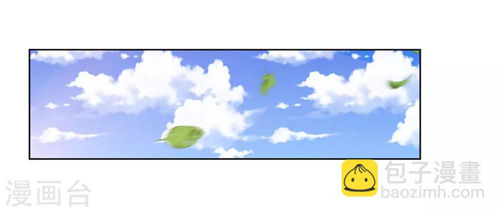 第198话 现有能力，难以自保3