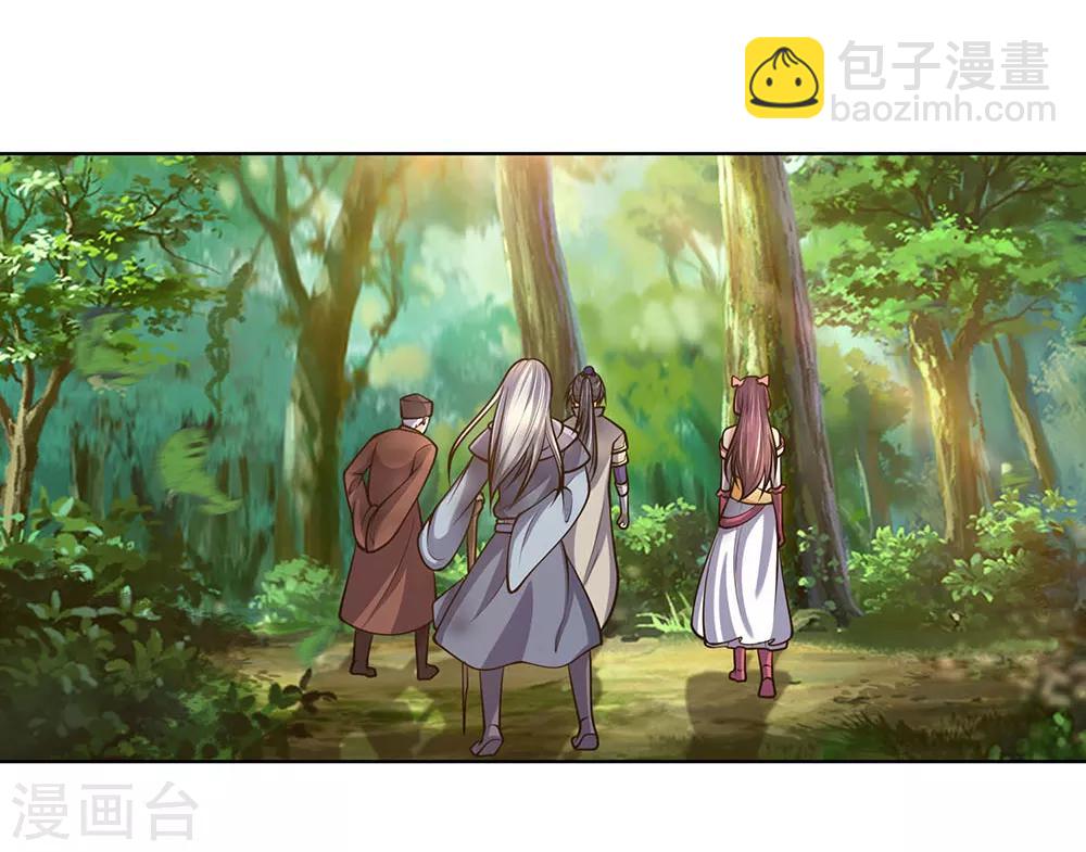 第198话 现有能力，难以自保6